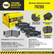    |  / | Transmaster 'TR280 