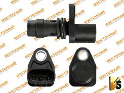   , Isuzu, Elf, N-series/F-series, 4HK1T, 3P, 08-, 8-97606-943-0 / SPC9430 / 125-04-0023, New, OEM 