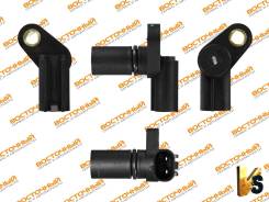   , Isuzu, Elf/Forward, N-series, 4HF1/4HG1/4BG1/6BG1, 2P, 89-98, 8-97240-790-0 / 8-97163-104-0 / 125-04-0247, New, OEM 
