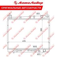    Toyota VITZ, Platz, Funcurgo 1NZFE/2NZFE 