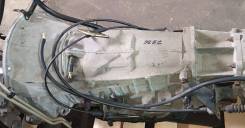  5-45RFE Jeep Grand Cherokee/Dodge Durango 