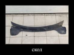  . () Renault Megane II 2003-2009 8200097006 