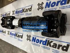      (L . = 700 ) Nordkard 81.39325-6070 