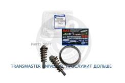      73248 TR12.60.101C Transmaster Universal TR12.60.101C 