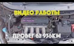    L15A 62 936 KM 