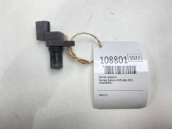   Hyundai Santa Fe 2002 4262039051 SM G6BA 