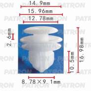   Patron P37-0104 