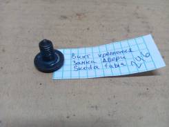    Skoda fabia N90940004 