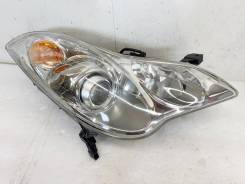  Infiniti EX25/EX35/QX50 (2007 - 2017)  AFS 
