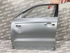    Geely Atlas Pro 2020