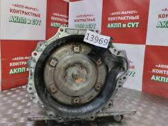  Toyota Hiace 3.0 KZH100 30-40LE 1KZ . 54-5459 