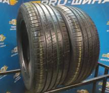 Nokian Hakka Green 3, 55.00-16 