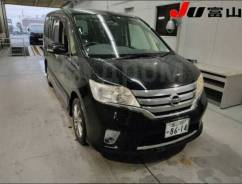  Nissan Serena FC26 MR20DD 2WD 2012 G3112-1VAMA 
