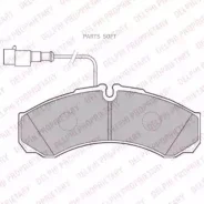 ������� ����. ��� Nissan Atleon 00->/Cabstar 06-> ����