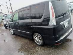    Nissan Serena FC26 MR20DD 2WD 2012 H210A-1VFMA 