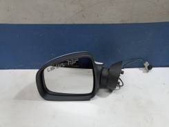    963023520R R90,  