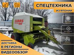   Claas Rollant 250 Roto Cut