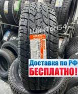 Maxxis Bravo AT-771, 265/65 R17 112T 