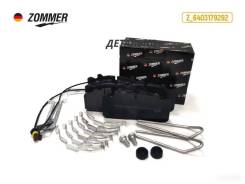    Next/   Next / (- 4 )   Zommer Z6403179292 