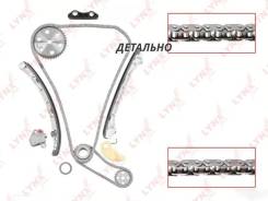   Lynxauto TK0078 