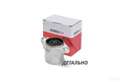    VW Passat B5 (2000-2005), Audi A6 C5 (1997-2004) Metaco 4610-009 
