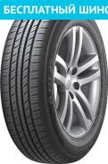 Laufenn G FIT 4S, 185/60 R15 88H XL 