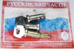     2108 Vimmer VMR-21080-6425080 (2108-6100045) 