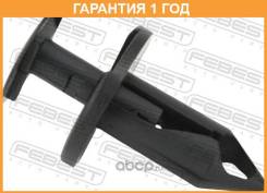  Febest / 88570161  12    20  