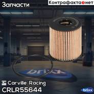     Sollers St6 (23-)/Jac T6 (15-) 2.0I Carville Racing . CRLR55644 