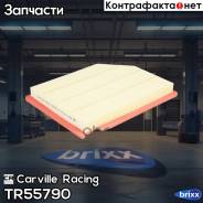     Sollers St6 (23-)/Jac T6 (15-) 2.0I Carville Racing . TR55790 