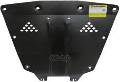    ,  (2 , )  Lada Vesta Cross / 2017-2022, Lada Vesta / 2015-2022 Motodor . 02104 Motodor 02104 