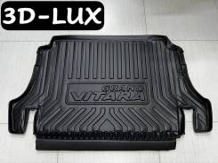    3D-LUX Suzuki Escudo 2005-2017  WeatherTech 