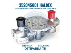 352045001 Haldex    8,5  