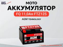   FQ AGM 11ah FTZ12S 