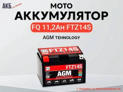   FQ AGM 11.2ah FTZ14S 
