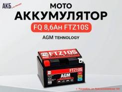   FQ AGM 8.6ah FTZ10S 