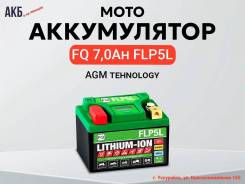   FQ - 7ah FLP5L 