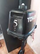   Tohatsu 5. . 