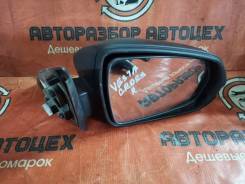  LADA Vesta cross 6  - 8450030230 