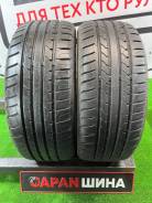 Maxtrek Maximus M1, 205/50 R16 