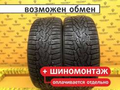 Nokian Hakkapeliitta 7, 225/40 R18 92T 