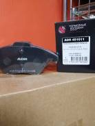    () ADR ADR451011 