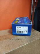    () HI-Q SP2097 