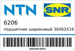   30x62x16 NTN-SNR 6206 