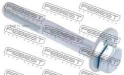 ���� � ������������ | ��� ����/��� | Febest 0429-001 ����