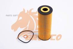   Bronco BRO-1118 (O-011) 00A115466, 1041800109, 1041800509, 1041800709, 1041840225, 1041840325, 1041840425, 1041840825, 1111840225, 1111840425, 1621803009, 1621843025, A1041800109, A1041800509, A1041800709, A1041840225... 