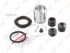 ����������� ���������� �������� � ������� | ��� | Lynxauto BC-6159 ����
