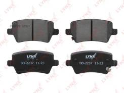    Chery Tiggo 5x 17> / Tiggo 4 17> / Tiggo 7 16> / Tiggo 8 18> / Tiggo 8 Pro 21> / Tiggo 8 Pro Max 21>, Exeed TXL 21> / VX 21> Lynxauto BD-2237 