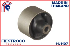 ����������� �������� | ��� ����/��� | Fiestroco 11J1107 ����