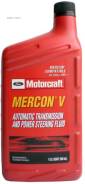     Motorcraft Mercon V 0,9L FORD XT5QMC FORD 